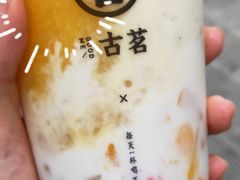 -古茗(潘水店)