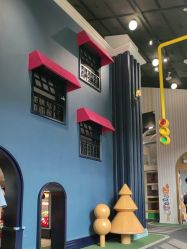 -奈尔宝·儿童乐园·亲子餐厅(星河湾店)
