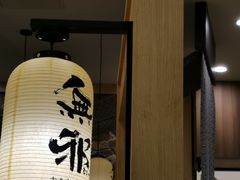 -無邪日式甜品(华润五彩城购物中心店)