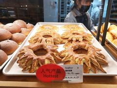 -Sunflour(来福士店)