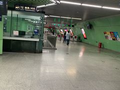 -蒲黄榆(地铁站)