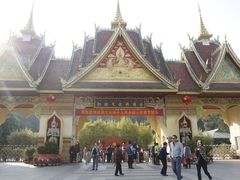 -西双版纳勐泐文化旅游区