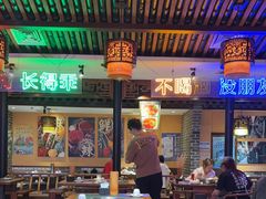 -来涮蜀鲜货火锅串串香(菜市口店)