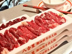 -八合里潮汕鲜牛肉火锅(广州五羊邨店)