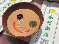-南门涮肉(北洼路店)