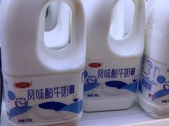 -华冠折扣超市(长阳店)