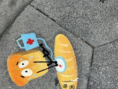 -杭州来福士中心