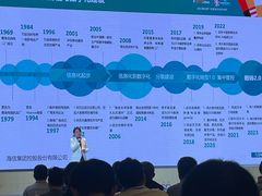 -深圳湾万怡酒店