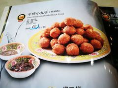 -砂锅居(西四店)