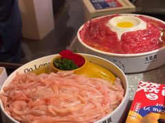 -大龙燚火锅(太古里店)
