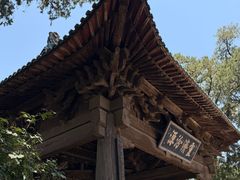 -窦大夫祠