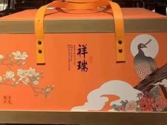 -南京金陵饭店