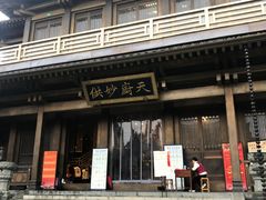 -香积寺