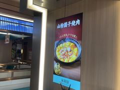 -宋徽厨·安徽菜(怀宁步行街店)