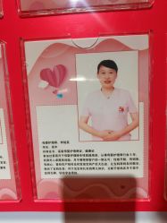 -僖僖月子中心·僖玥馆