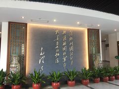 -二沙岛-广东华侨博物馆