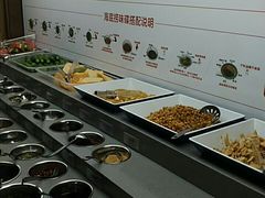 -海底捞火锅(万丰桥店)