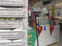 -茶百道(五山店)