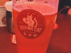 -Boxing Cat Brewery拳击猫精酿啤酒馆(永福店)
