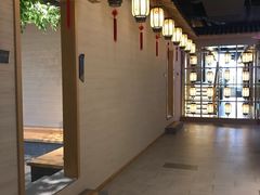 -上鸿汤泉•易营+