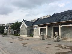 -黄埔古港