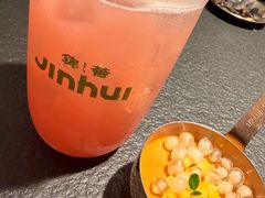-锦荟JINHUI·浙江小馆(上海荟聚店)