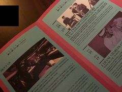 -林肯爵士乐上海中心 Jazz at Lincoln Center Shanghai