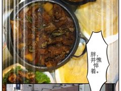 荣鹏风味烀饼店(人民街总店)-荣鹏风味烀饼总店