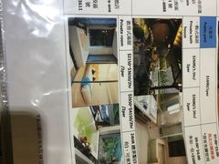 -台北北投丽禧温泉酒店