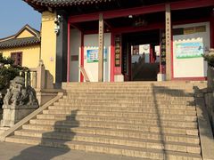 -狼山风景名胜区