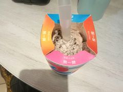 -麦当劳(塔园路店)