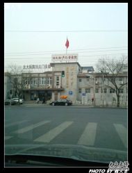 -北京大学第一医院妇产儿童医院