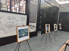 -飞霞风景名胜区