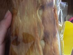 -那家面包房(珠江路店)