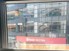 -大鱼徽州·寻味徽菜(星光总店)