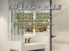 -宁波圣都装饰