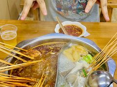 -乐山麻辣烫(翡翠森林花园店)