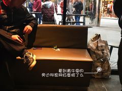 -喜茶(北京三里屯太古里店)