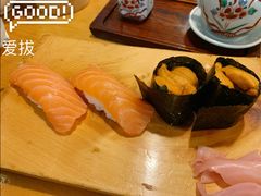 -札幌二条市场 大矶(本店)