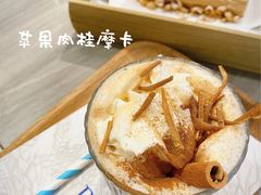 -Perma Café樸門(五羊店)