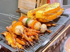 -破摊·东北烧烤(观前街店)