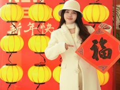-百联奥特莱斯广场(南京店)
