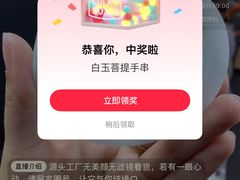 -福建省奥林匹克体育中心体育馆
