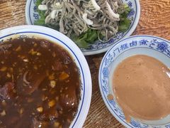 -门框胡同百年卤煮(前门煤市街店)