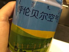 -很久以前羊肉串(中山公园店)