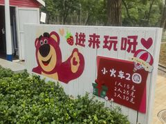 -青龙湖公园
