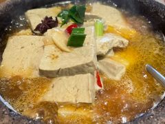 自制石锅豆腐-羊之道草原味道清真餐厅(番禺店)