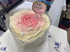 -八喜冰淇淋蛋糕(富国店)