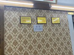 -青岛排骨饭米线(原东平里店)