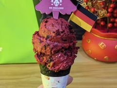 -EIS ENGELCHEN艾斯辛尔